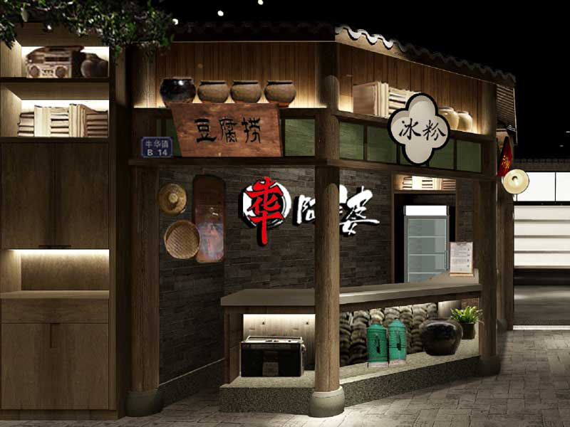 顏值與內(nèi)涵并存