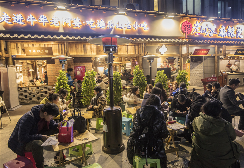 麻辣燙底料有什么重要性