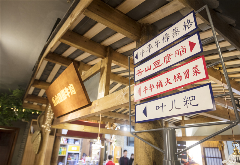 ?怎樣經(jīng)營好麻辣燙加盟店