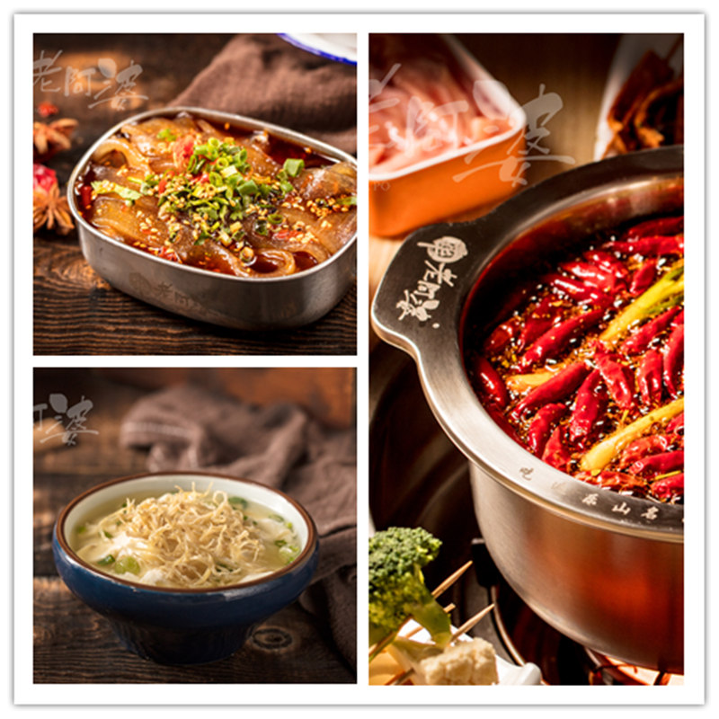 經(jīng)典再現(xiàn)，美味揚名