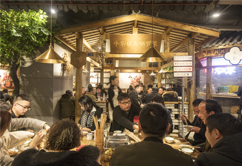 ?怎樣開(kāi)好一個(gè)串串香店鋪？