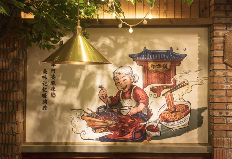 ?串串香店業(yè)的生意為什么不好？如何改變？