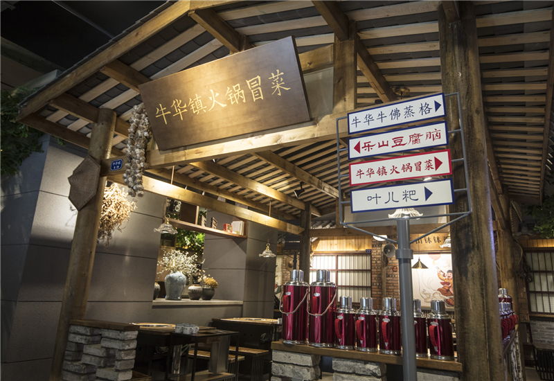 哪些因素會影響一家串串香店的生意？