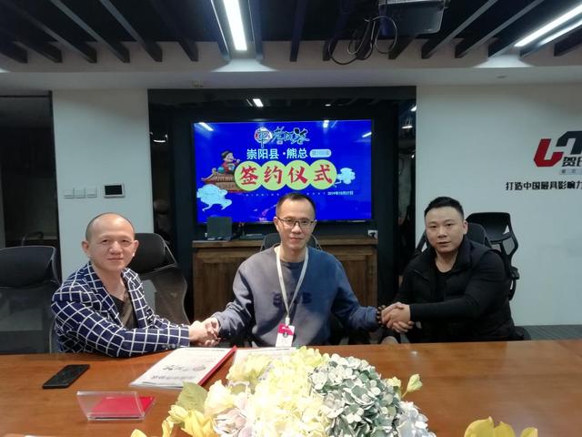 麻辣燙“星”品牌：牛華老阿婆第100家合作門店落戶崇陽